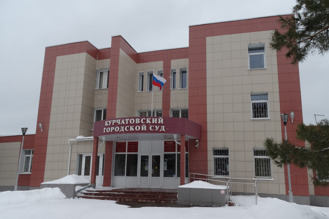 Дела судебные