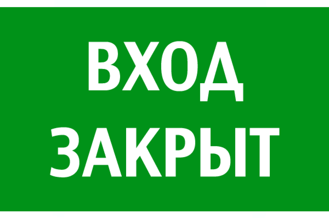 Почему НАТО для Украины останется мечтой?