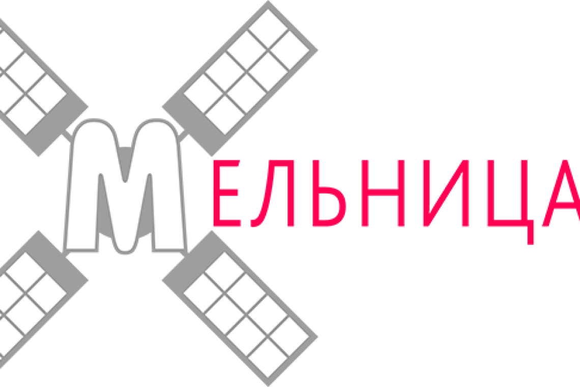 Наркозависимые могут пройти реабилитацию в «Мельнице»