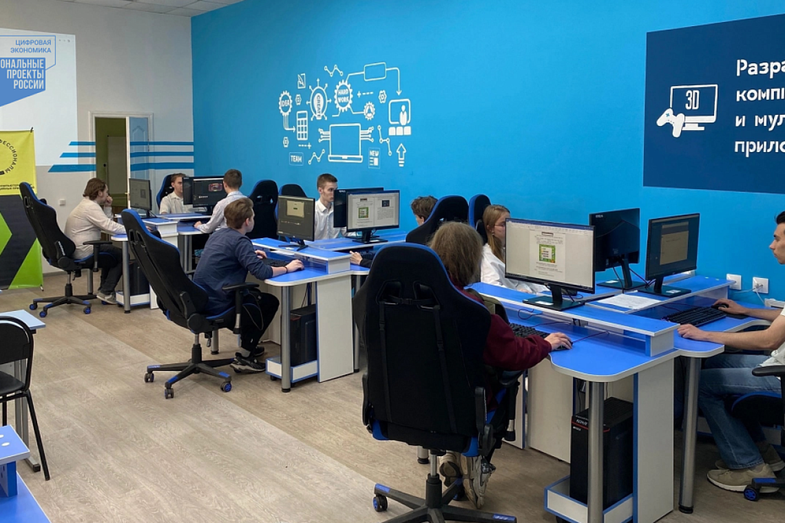 В новом учебном году в курских колледжах количество мест по IT-направлениям возрастет
