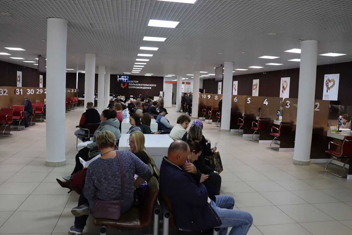 В МФЦ Курской области с начала года принято почти 35 тысяч заявлений от жителей приграничья на оказание мер поддержки