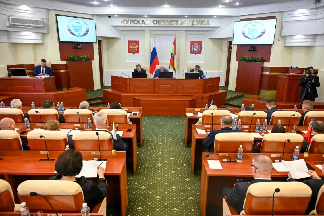 Курская область переходит на новую систему местного самоуправления