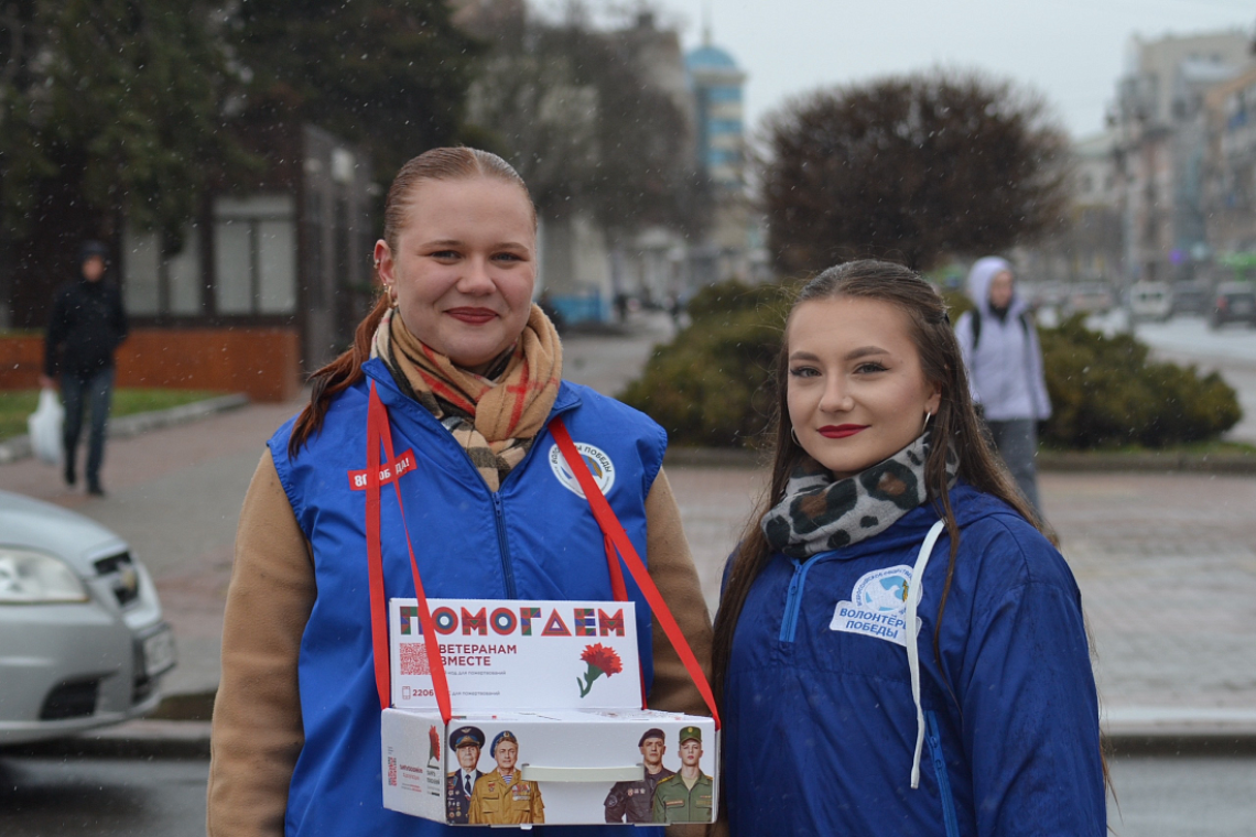 В Курске стартовала всероссийская акция помощи ветеранам «Красная гвоздика»