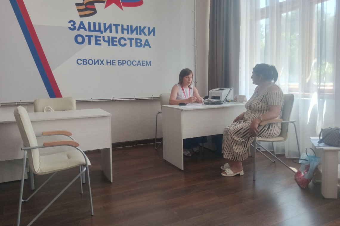 Социальные координаторы филиала фонда «Защитники Отечества» оказывают адресную помощь семьям защитников на дому
