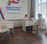 Социальные координаторы филиала фонда «Защитники Отечества» оказывают адресную помощь семьям защитников на дому