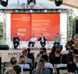  На Курском медиафоруме обсудили стратегию единства в борьбе с информационными угрозами