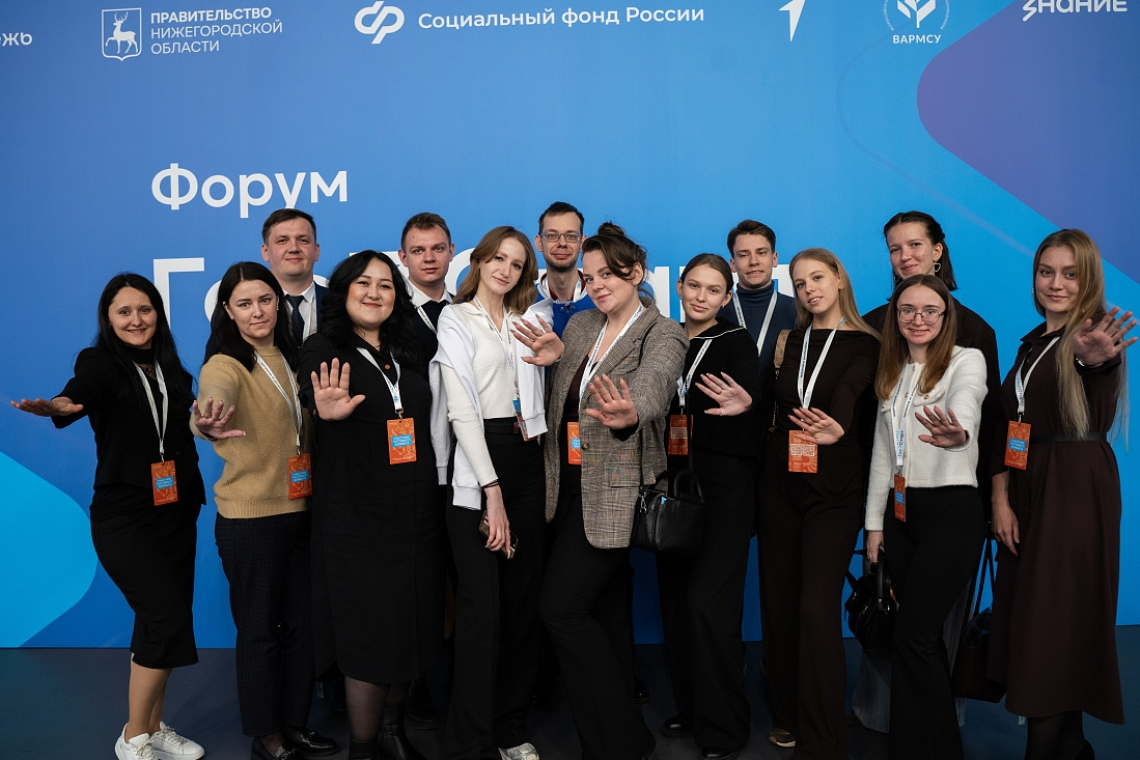 Молодых курян приглашают к участию в юбилейном форуме «ГосСтарт»