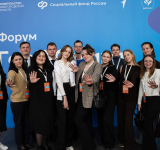 Молодых курян приглашают к участию в юбилейном форуме «ГосСтарт»