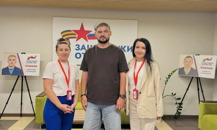 Курский ветеран СВО устроился на работу с помощью фонда «Защитники Отечества»