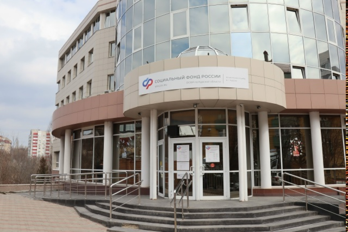 В Курской области перерасчет пенсий коснется 81 тысячи работающих пенсионеров