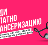 В Курске начала работу выставка в честь 130-летия Маршала Победы Георгия Жукова