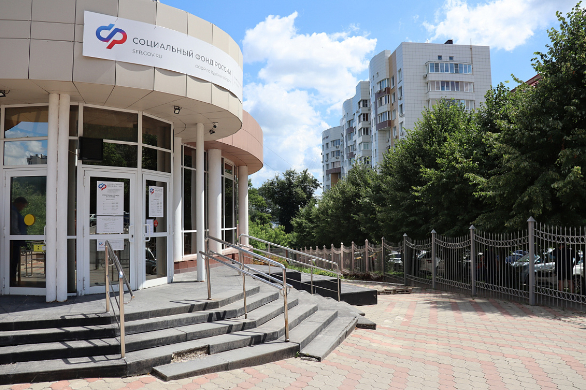 До 1 октября федеральные льготники Курской области могут изменить форму получения набора социальных услуг на 2027 год