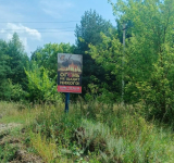 В Курской области сохраняется пожароопасный сезон