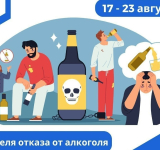 В Госдуме рассказали о попытках подстрекательства россиян к провокациям на выборах