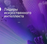 С августа самозанятые куряне получат первые выплаты по больничным листам от Отделения Соцфонда