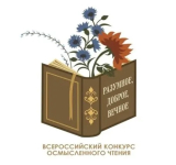 С августа самозанятые куряне получат первые выплаты по больничным листам от Отделения Соцфонда