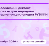 Схема прохода в здание вокзала Курска и к пассажирским платформам меняется с 2 сентября