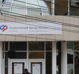 В семи городах Курской области похоронные услуги перевели в цифровой формат