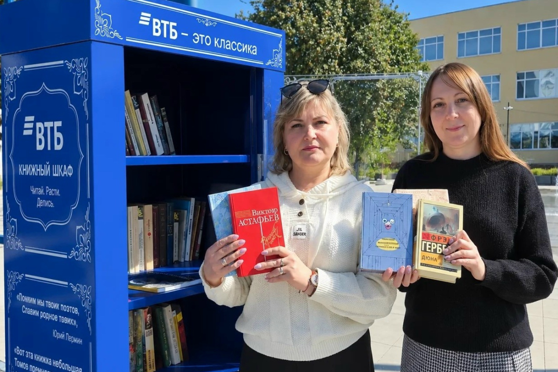 Книжный рай без стен и абонементов - в Курчатове! 
