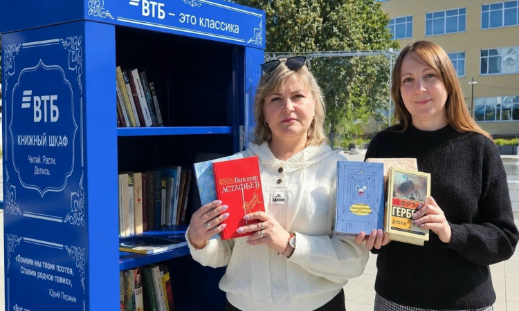 Книжный рай без стен и абонементов - в Курчатове! 