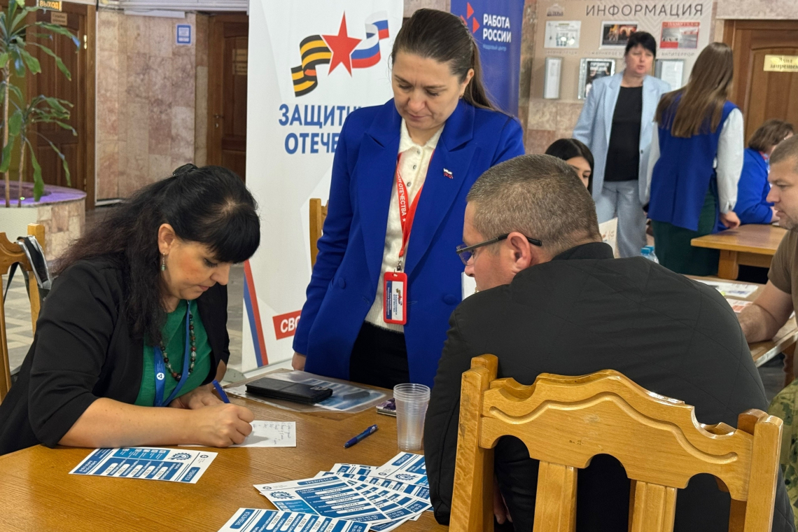 Новые возможности и поддержка: в Курске прошла специализированная ярмарка вакансий для ветеранов СВО с инвалидностью