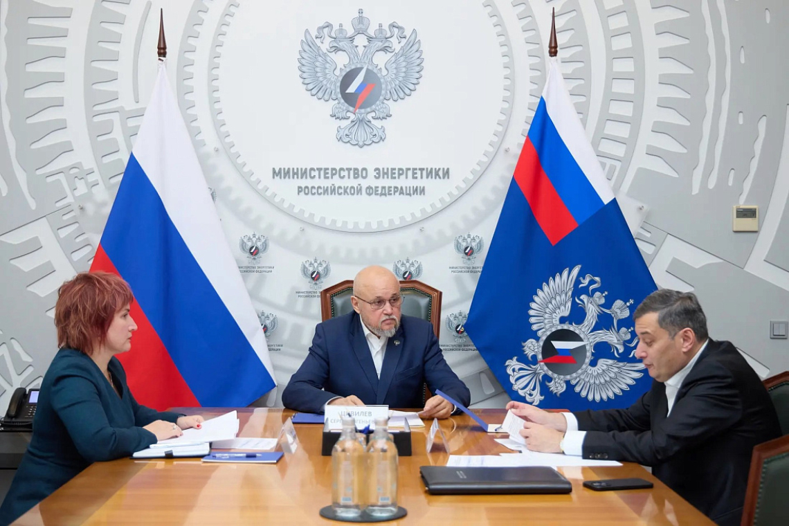 Александр Хинштейн встретился с министром энергетики России Сергеем Цивилёвым