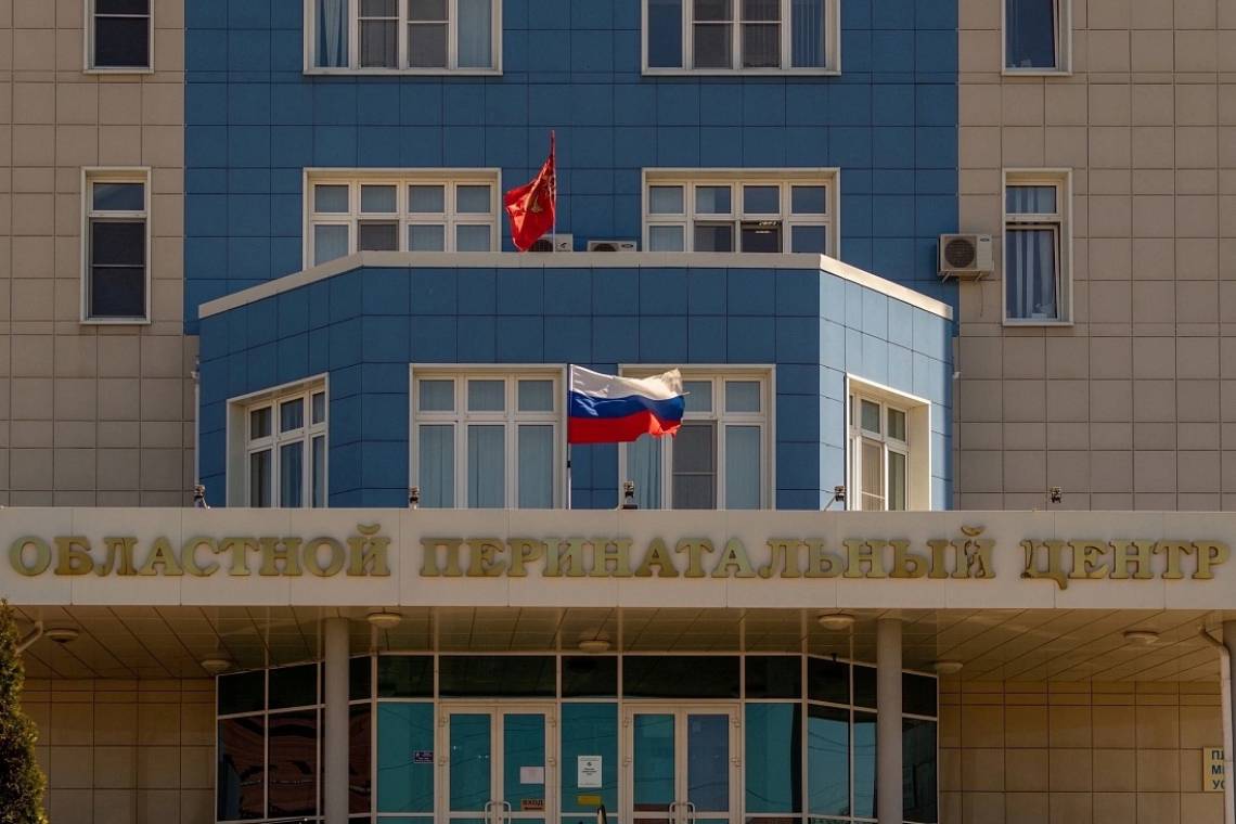 В Курской области растет количество многодетных семей