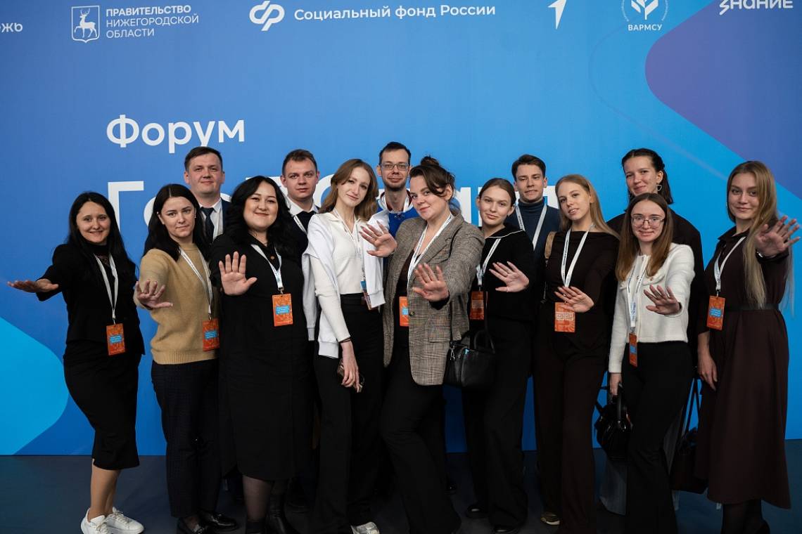 Молодых курян приглашают к участию в юбилейном форуме «ГосСтарт»