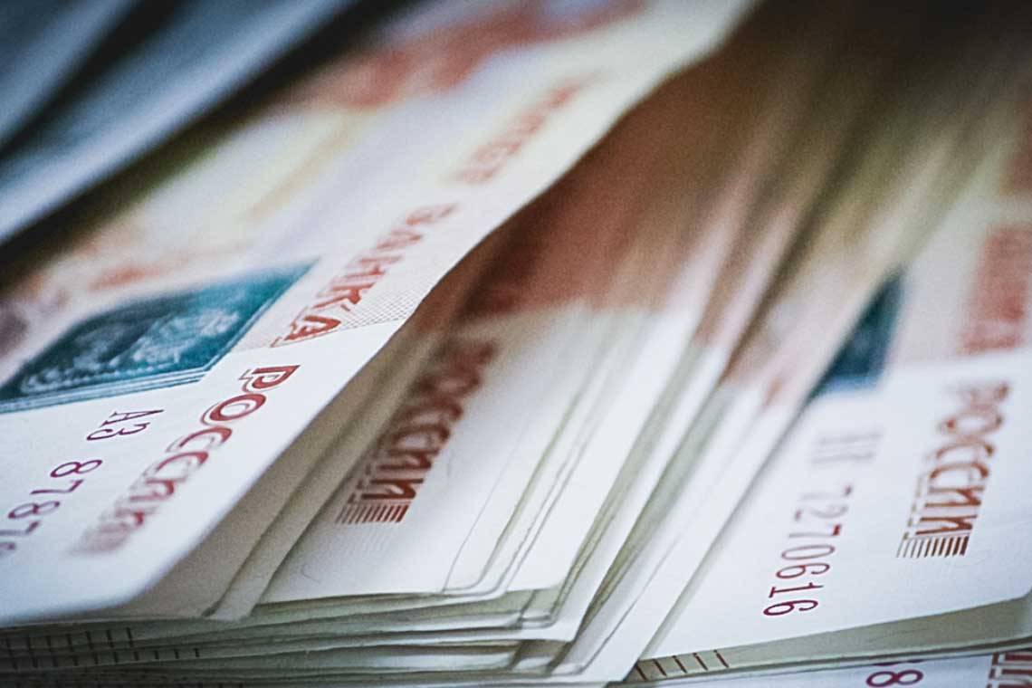 Муниципальные образования получат дотацию из областного бюджета
