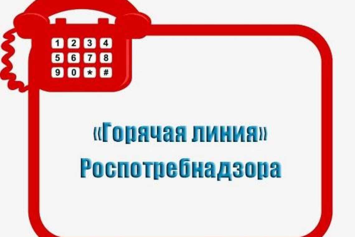 Специалисты Роспотребнадзора ответят на вопросы по иммунопрофилактике