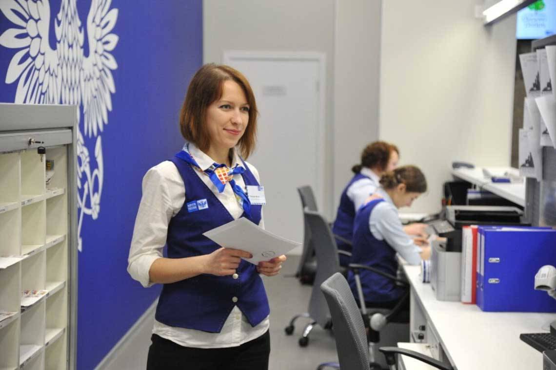 Куряне могут оплатить налоги на почте сразу при получении письма с уведомлением