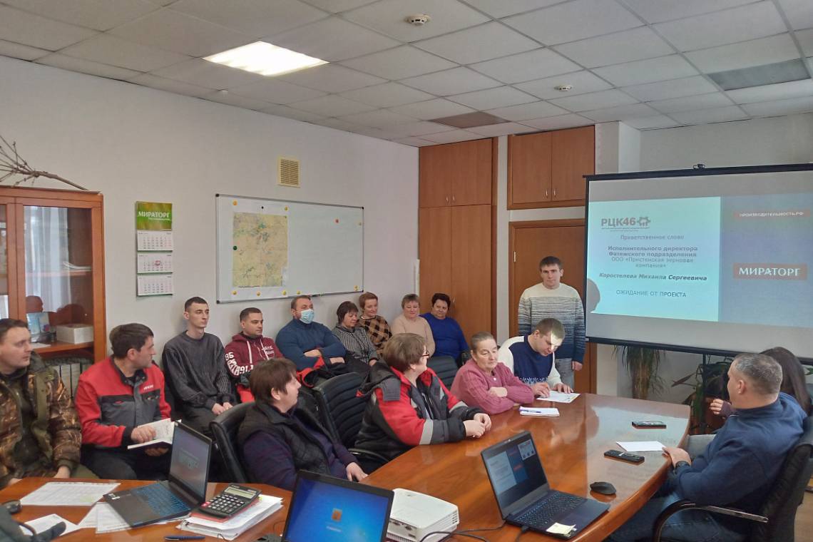 В Пристенской зерновой компании начали применять инструменты бережливого производства