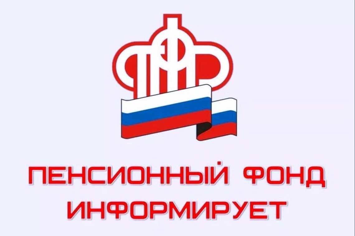 Доходы мобилизованных не учитываются при определении права на меры соцподдержки