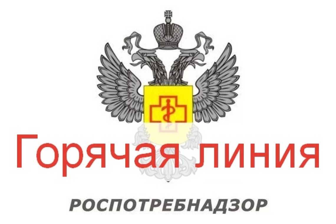 Роспотребнадзор расскажет о правилах индивидуальной защиты от нападения клещей