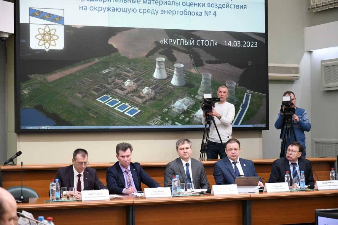 Общественность поддержала размещение энергоблоков №№ 3 и 4 Курской АЭС-2