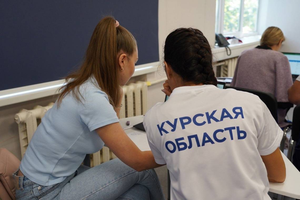 В Курском институте развития образования продолжает работу ситуационный центр, созданный Министерством образования и науки Курской области