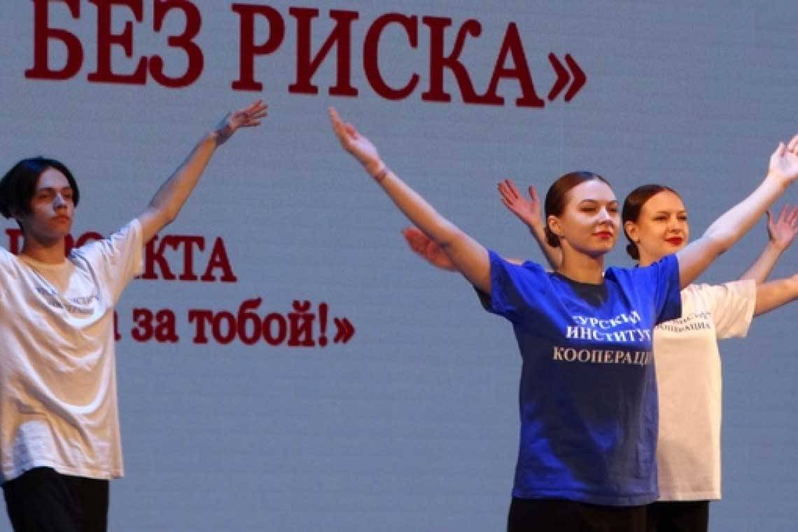 В Курчатове прошла встреча полицейских и молодежи в рамках проекта "Помни, выбор всегда за тобой"