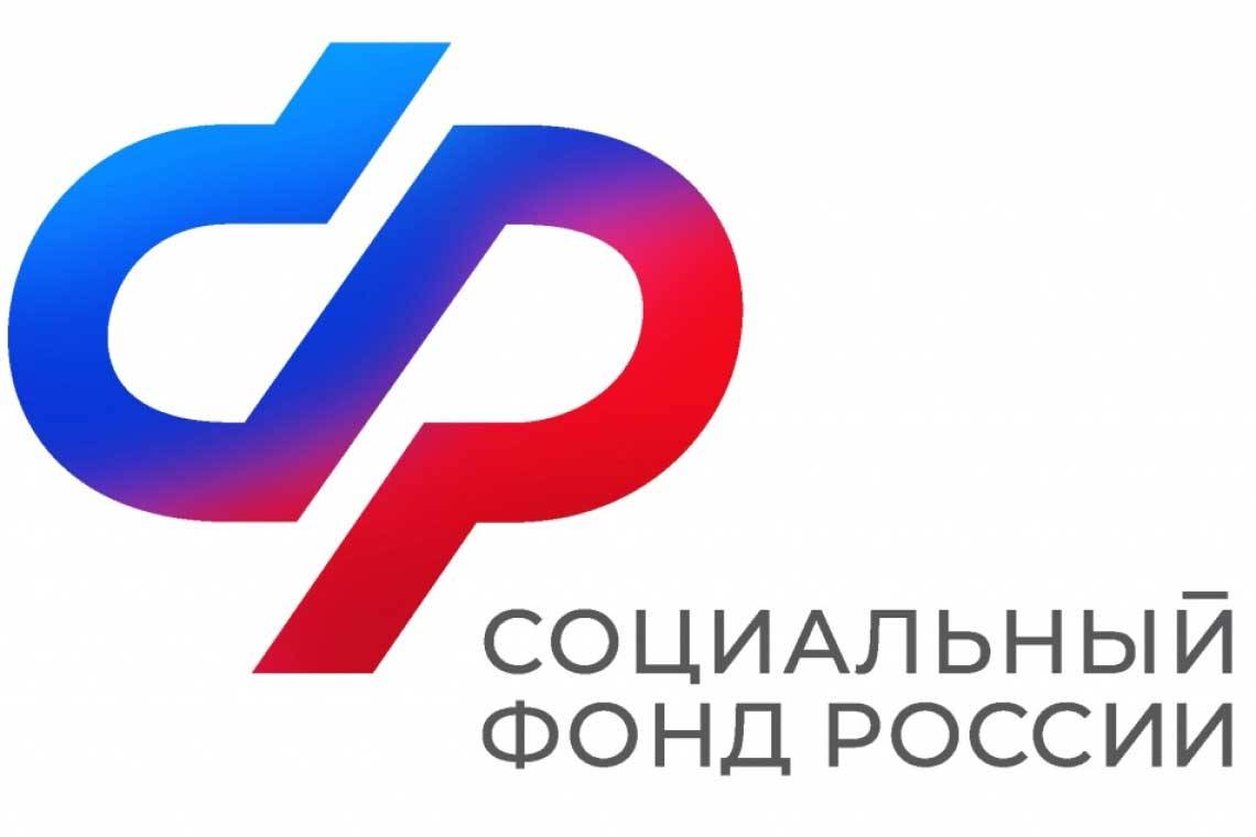 Как изменились размеры выплат и пособий с 1 февраля 2023 года в Курской области 