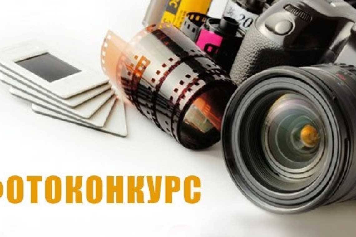К 55-летию города Курчатова объявлен открытый городской фотоконкурс «Город в объективе»