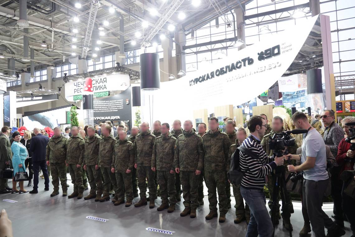 Курские военнослужащие посетили мероприятия в День Курской области на выставке-форуме «Россия»