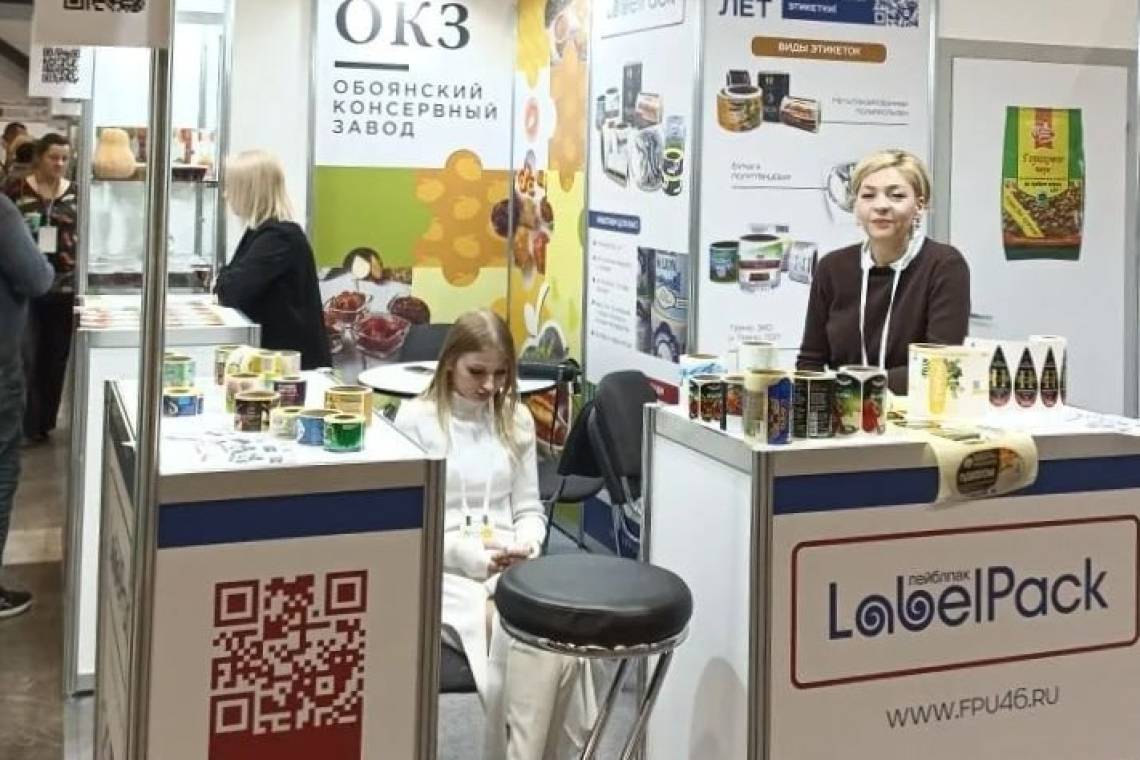  Курские предприниматели презентовали свою продукцию на 34-й Международной продовольственной выставке «Петерфуд-2025» 