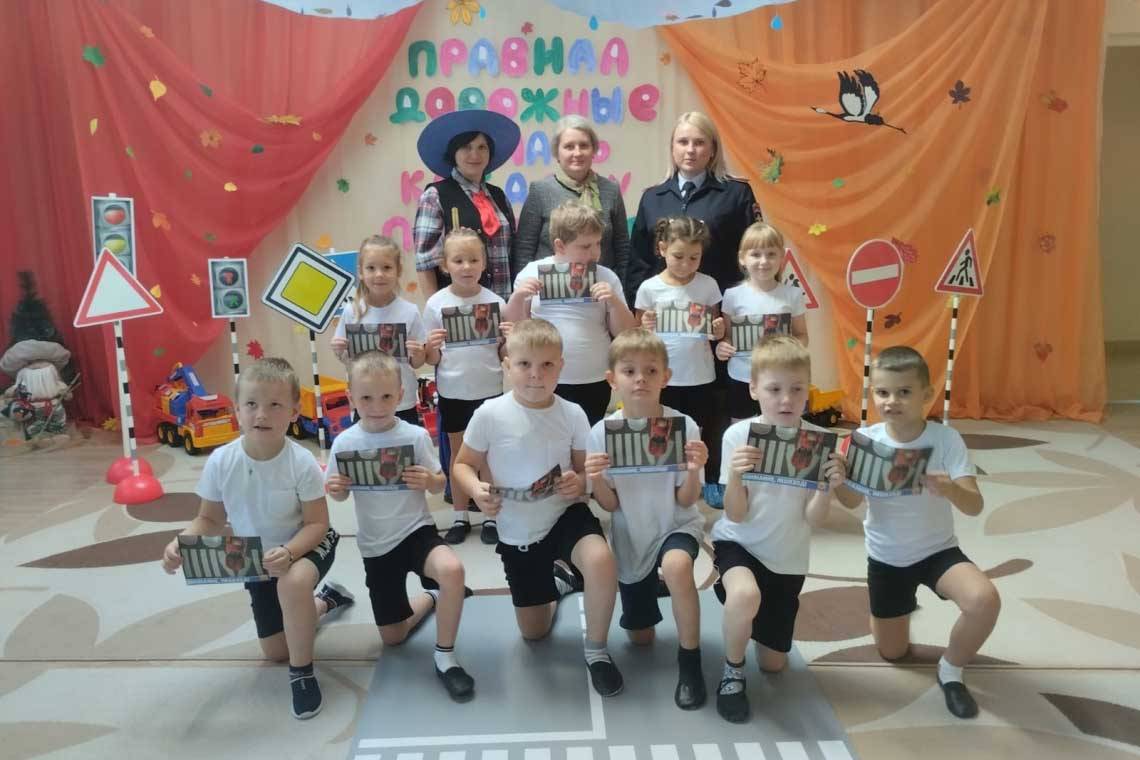 В Курчатовском районе продолжаются встречи Госавтоинспекции с детьми в рамках профилактического мероприятия «Пешеход»