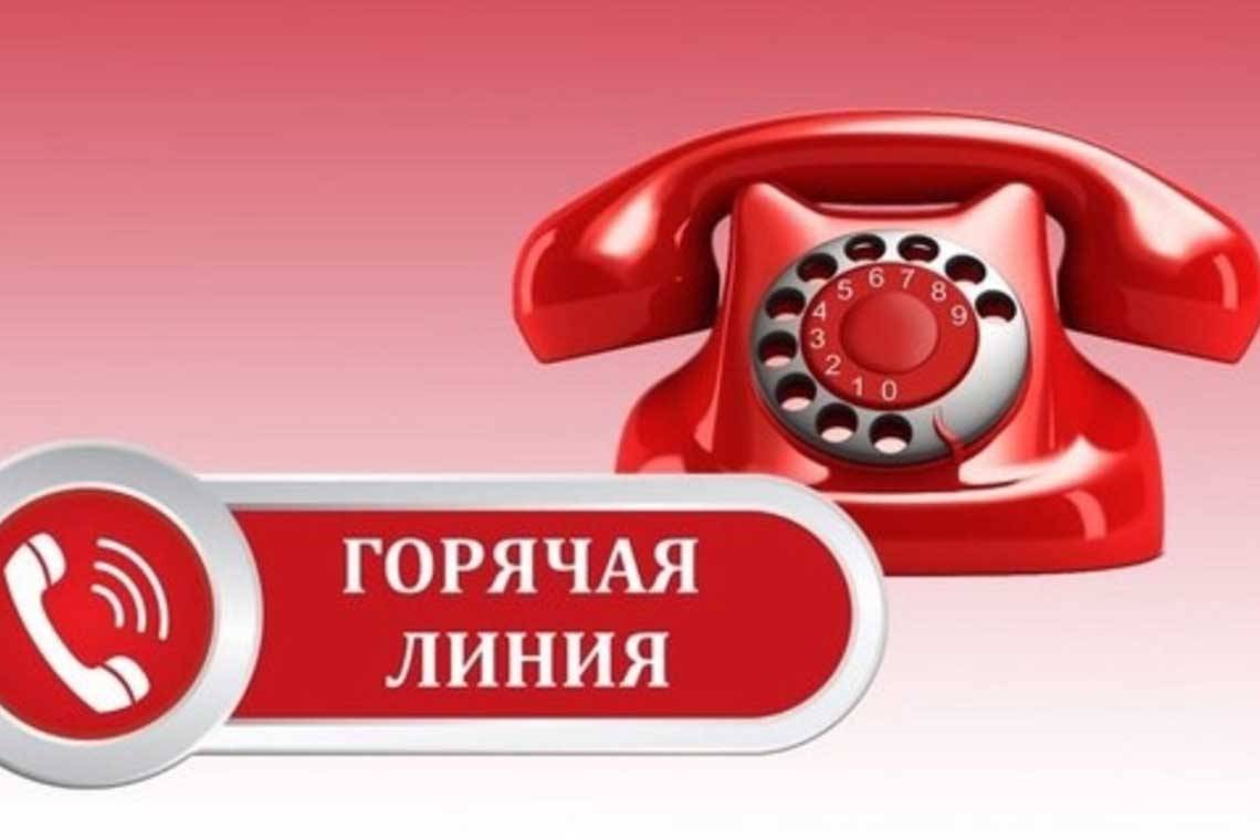 Роспотребнадзор проводит ""горячую линию" по вопросам качества и безопасности детских товаров, выбору новогодних подарков