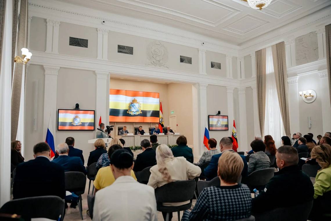 Александр Хинштейн провел очередное заседание Координационного совета по решению вопросов жителей приграничья