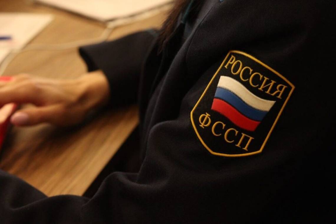 Приставы начали прием обращений участников СВО о прекращении взысканий кредитов