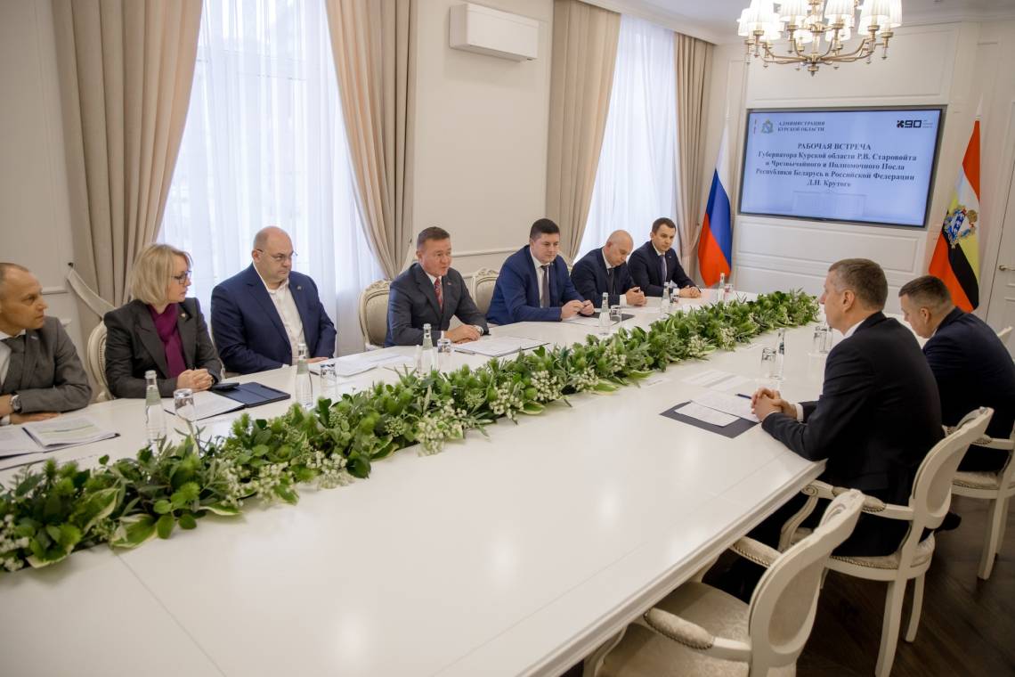 Курск посетил Чрезвычайный и Полномочный Посол Республики Беларусь в Российской Федерации 