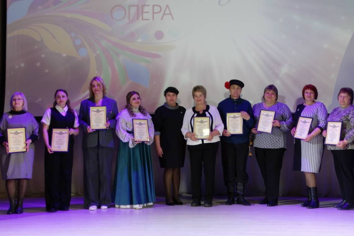 Признание в любви работникам культуры