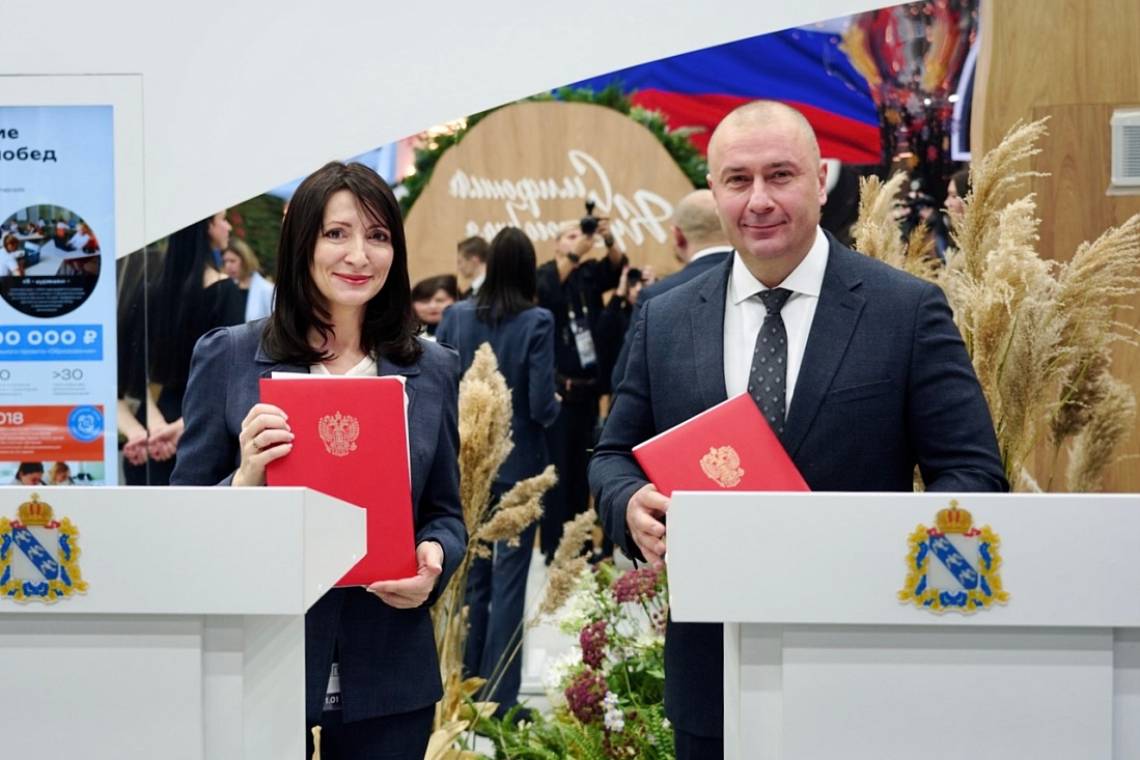 Газпром газораспределение Курск» подписали соглашение о партнерстве