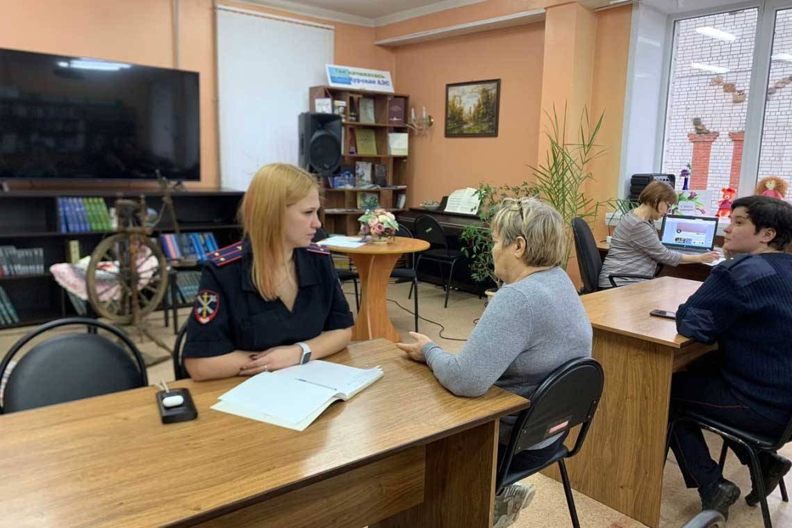 Сотрудники курчатовской полиции оказывают юридические консультации