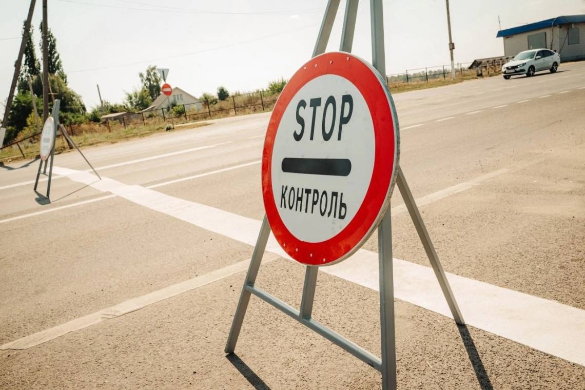 В Курчатове и Курчатовском районе продолжает действовать система пропускного режима